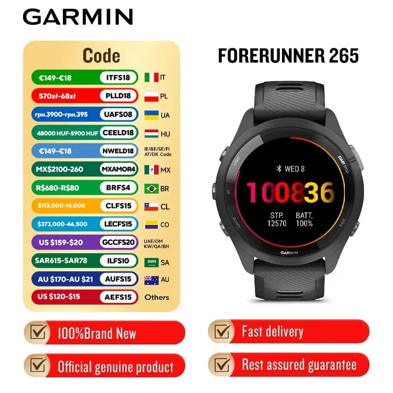 Garmin Forerunner 265/265s Sports Watch Outdoor GPS Running Fitness Marathon Swimming Chinese Heart Rate Blood Oxygen Smartwatch