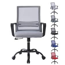 Adjustable Swivel Office Chair w/Padded Seat Cushion and Lumbar Support - MESH