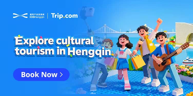 Explore Hengqin