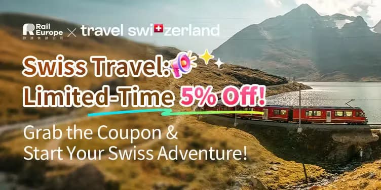 Swiss Travel Pass – Limited Time Offer