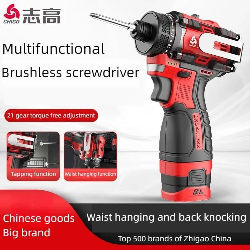 CHIGO Brushless Electric Drill Cordless Knockable Driller Driver 80N.m 18V Screwdriver Li-ion Battery Electric Power Tools, image 1 of 6
