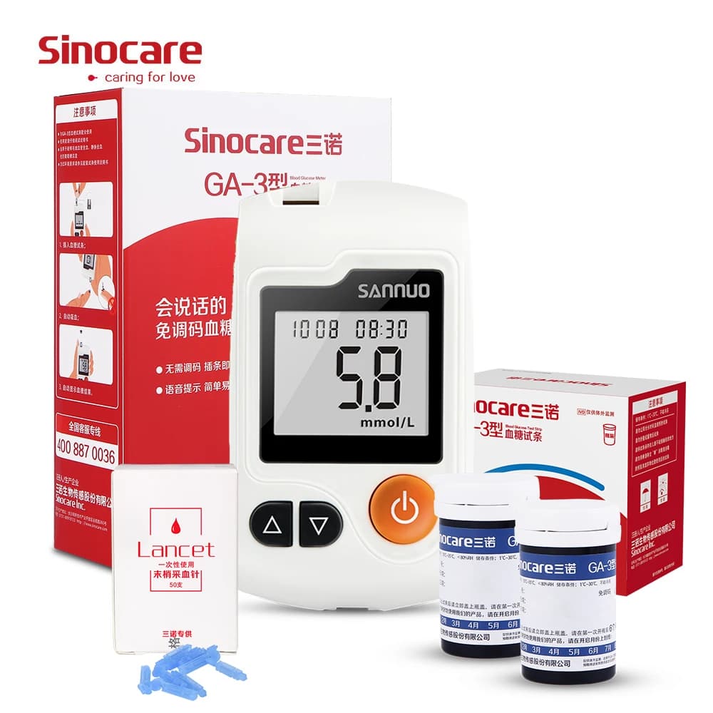 Sinocare GA-3 Glucometer Diabetes Blood Glucose Meter & Test Strips &Lancets Glm Medical Blood Sugar Meter Diabetes Tester, image 1 of 6