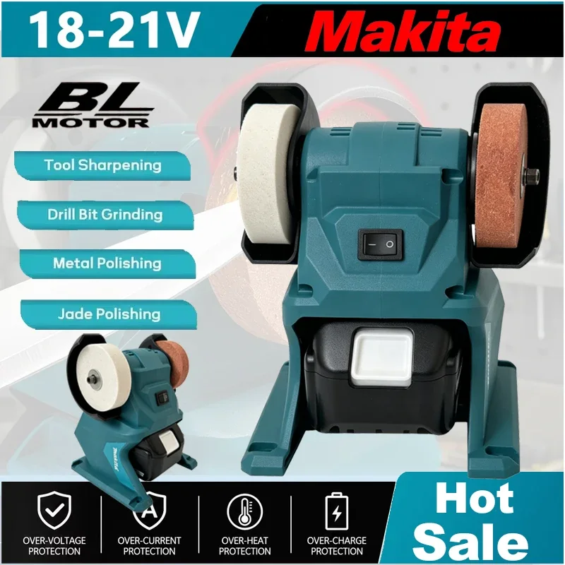 Makita 18V Cordless Bench Grinder | Dual Grinding Wheels for Metal, Stone Polishing & Knife Sharpening | Portable Power Tool, image 1 of 6