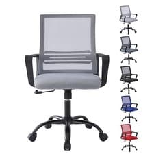 Adjustable Swivel Office Chair w/Padded Seat Cushion and Lumbar Support - MESH